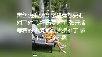 【露露儿酱】小区的物业美女真骚，办公室偷偷玩跳蛋，到厕所自慰，奶子大逼逼肥美 (11)