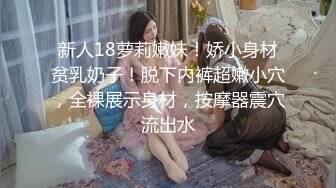 [MP4/ 1.11G] 腰以下多是腿极品模特齐逼牛仔短裤，美腿高跟鞋，足交极度诱惑，69姿势舔骚逼，无套激情爆操