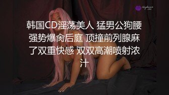 商场女厕全景偷拍多位美女的小鲍鱼还有几个不错的美少妇