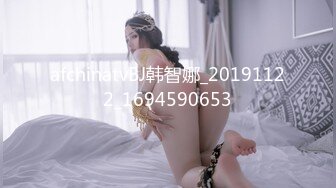 afchinatvBJ韩智娜_20191122_1694590653