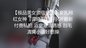 ⚫️⚫️究极反差婊子！露脸苗条精神小姐姐重金私人定制，户外公交车露出WC全裸展示家中紫薇，母狗属性拉满了