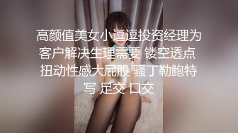 怀孕巨乳老婆，有想让她乳胶的吗