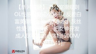 XKG153 董悦悦 出卖闺蜜不成反被债主压着操 星空无限传媒