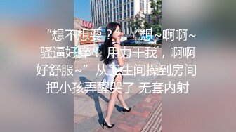 丰满人妻上位做爱