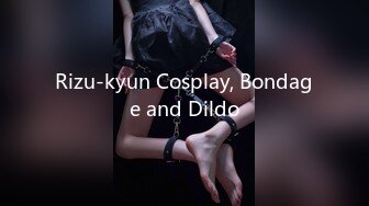 Rizu-kyun Cosplay, Bondage and Dildo