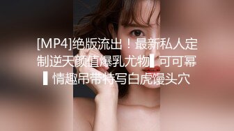 我们不搞色情搞教学 专业老湿讲解女人五大高潮之阴蒂高潮 就是舔逼技术 让女人全身颤抖流骚液 求你啪啪 普通话很标准 干货满满