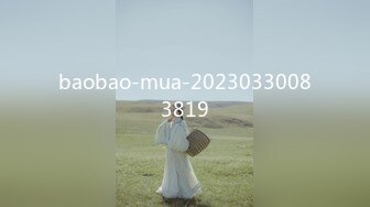 baobao-mua-20230330083819