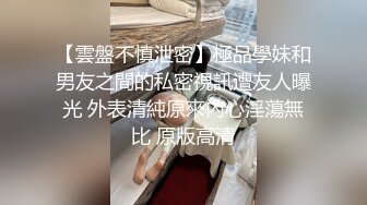 爱豆传媒ID5299极品女邻居不可告人的秘密