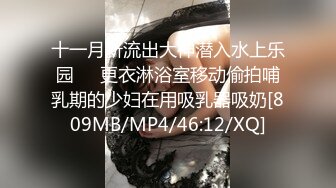 SP站~【EdgedPale】SM，高难度多体位炮机，喷水【34V】 (17)