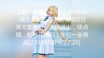 [HPP-0030]梁芸菲 强制性交凌辱 巨屌干爆欠债女 辣椒原创 x 麻豆传媒映画