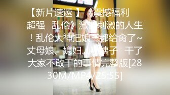 [MP4]泄密马来西亚清纯女大学生被谎称模特公司 诱骗套路录制视频通话指挥各种姿势展示身材 娇乳嫩穴曝光光