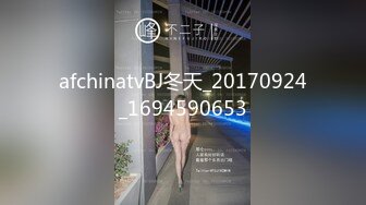 afchinatvBJ冬天_20170924_1694590653