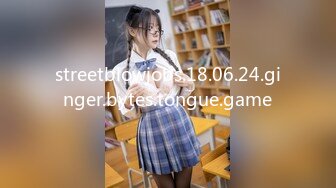 streetblowjobs.18.06.24.ginger.bytes.tongue.game