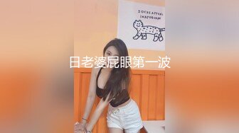 后入人妻直接内设