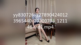 yy830726-1278904240123965440-20200703_121146-vid1.mp4