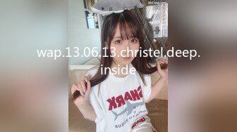 wap.13.06.13.christel.deep.inside