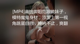 小财务学妹拽我去家里后入