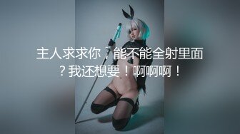 MDX-0238-02_時間停止器_恣意擺弄瑜伽教練官网-陶子