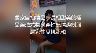 [MP4]国产AV 果冻传媒 91KCM109 调教淫水不停的美女教师 金宝娜