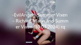 -EvilAngel - Summer Vixen - Richard Mann and Summer Vixen (30.03.2024) rq