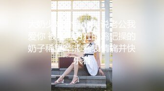 全国探花约了个颜值不错牛仔短裤黑衣妹子，镜头前口交上位骑乘大力猛操