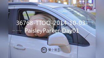 36768-TTOO-2014-10-03-PaisleyParker-Day01