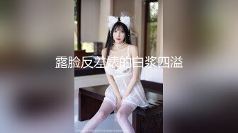 骚老婆的大逼黄瓜猛插