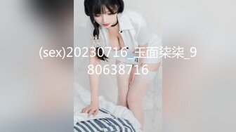 (sex)20230716_玉面柒柒_980638716