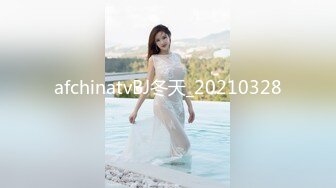 afchinatvBJ冬天_20210328