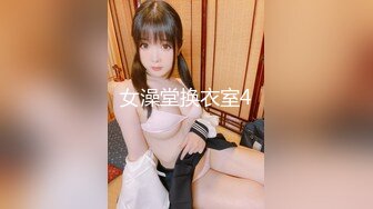 女澡堂换衣室4