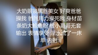 女仆咖啡厅