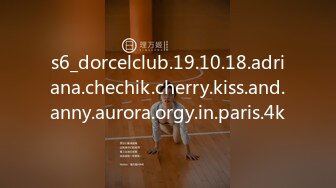 s6_dorcelclub.19.10.18.adriana.chechik.cherry.kiss.and.anny.aurora.orgy.in.paris.4k