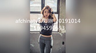 afchinatvBJ彩琳_20191014_1694590653