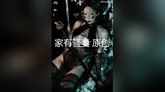 【反差小母狗】自慰啪啪极嫩小女友口交颜射合集