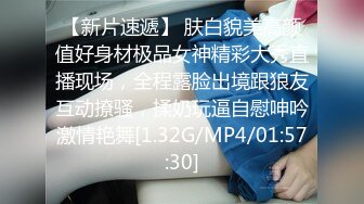 [MP4/ 974M]&nbsp;&nbsp;精彩4P大秀直播，淫荡姐妹床上让两个小哥玩弄，吃奶玩逼亲小嘴