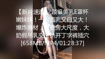 [MP4/ 1.65G] 新来肉感小美女！3小时激情操逼！摄影小哥旁边观战，第一视角大屌吸吮