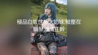 黑丝肥臀 大屁股 抽插冲刺 少妇 大屁股高清（有完整版）