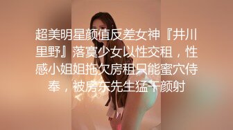 网红女神 最新极品嫩鲍超人气网红女神 柚子猫 COS雷电将军的嫩穴玩法之 来自深渊的中出 掰腿羞耻展示淫靡嫩穴