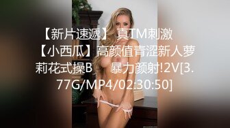 ✨P站著名博主淫欲少妇法籍亚裔「Nicolove」OF露脸性爱私拍 顶级亚裔网黄挨操阿黑颜