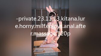 -private.23.11.13.kitana.lure.horny.milf.enjoys.anal.after.massage.720p