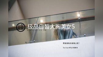 kcf9.com-女神小姐姐的诱惑无法抵挡 约到酒店销魂情趣透视睡衣跪爬舔吸鸡巴，丰腴肉体抱住太舒服了