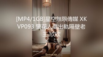 SP站极品国产女神Eliauk_Q【139V】 (6)