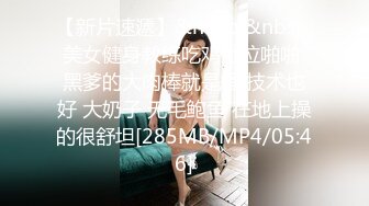 [MP4]STP28737 气质女神 【小兔呀呀】骚舞！自慰！狂撸&nbsp;&nbsp;重庆美女果然名不虚传，极品，骚浪淫贱~！ VIP0600