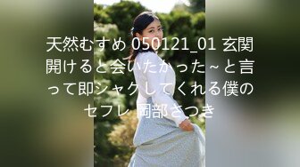 S-Cute 989_minami_01 ホントはエッチな控えめ女子とのセックス／Minami