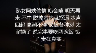 短发红唇婴儿肥美女被人灌酒喝多了 吐的一塌糊涂如此美女心疼不 (3)