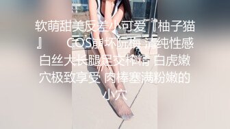 软萌甜美反差小可爱『柚子猫』❤️COS崩坏阮梅 清纯性感白丝大长腿足交榨精 白虎嫩穴极致享受 肉棒塞满粉嫩的小穴