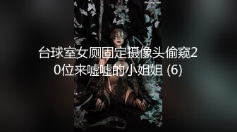 【极品性爱精品泄密】最新反_差婊《8》性爱私拍流出15套美女良家色影甄选 人前女神 人后母G 高清720P版 (2)