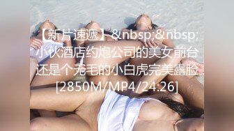 【自整理】OnlyFans—— missheatherbby (第一弹) 上班女护士 下班骚母狗  【163V】 (52)