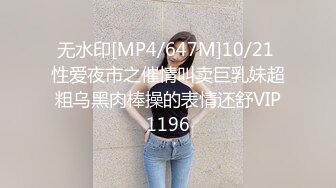 几个福建小哥KTV找小姐谈好了脱衣服给钱 等小姐把衣服脱了耍赖皮不想给