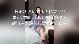 农村的小少妇玩手机都把自己玩坏了，在自家院里直播，全程露脸不穿内裤跳弹抽插骚逼自慰呻吟，揉奶子浪叫